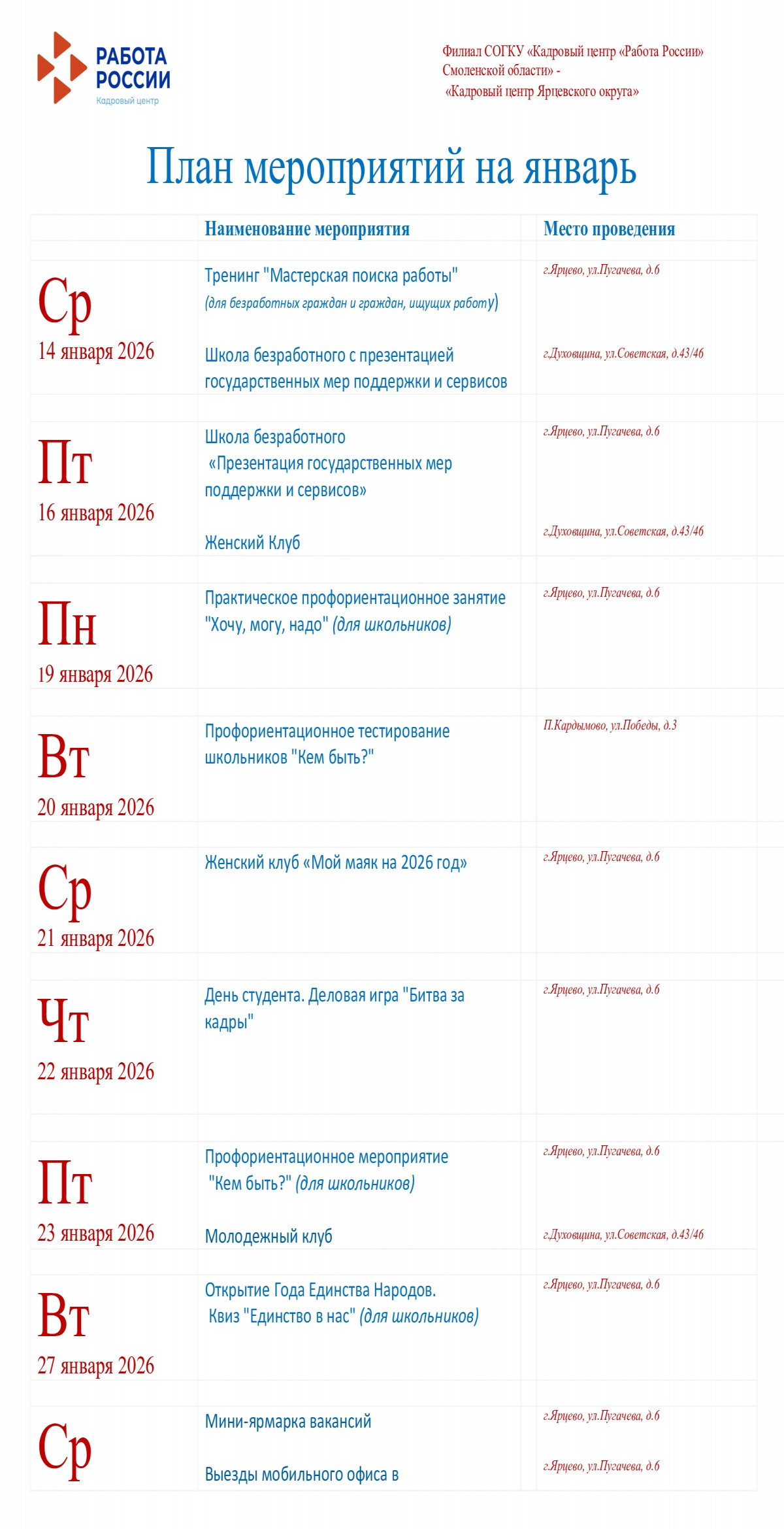 f7g6qdbfh8uhdnjb65b-amaej