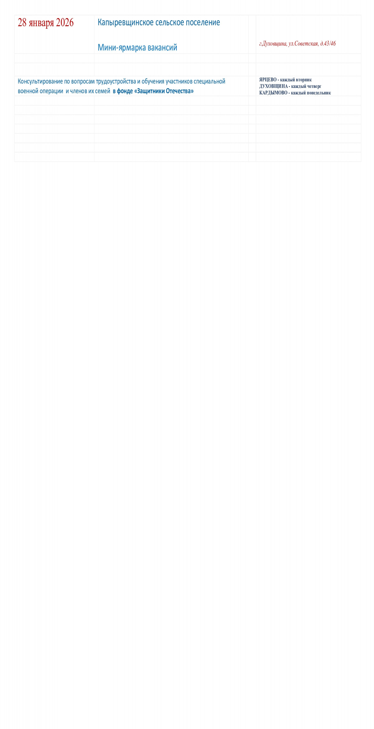 m5cndzjguw0h8ppk83bdmyncl