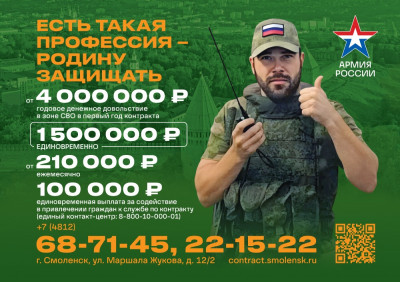 listovka-a5-cvetnaya