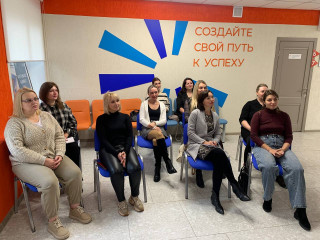 «как быть в балансе, легко ставить цели и их достигать» - фото - 4