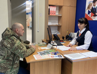 найдём работу для героев - 3 найдём работу для героев - фото - 3