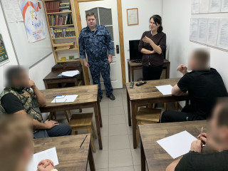 выезд сотрудников центра занятости в исправительный центр ФКУ ИК №2 - фото - 2