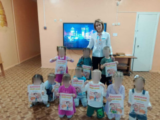 мероприятие, посвящённое Дню матери - фото - 6