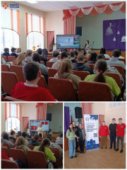 профориентационная встреча - фото - 1