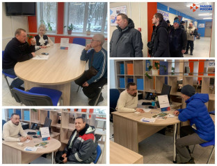 мини-ярмарка вакансий - фото - 1