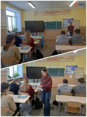 информационный час - фото - 1