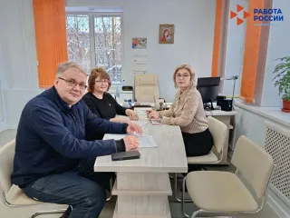 рабочая встреча - фото - 1