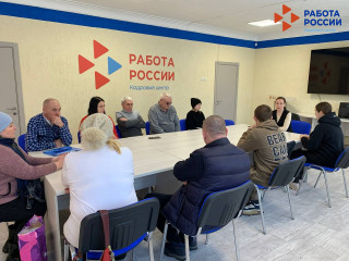 «основы финансовой грамотности» - фото - 2