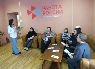 женский клуб «Найти себя» - фото - 1